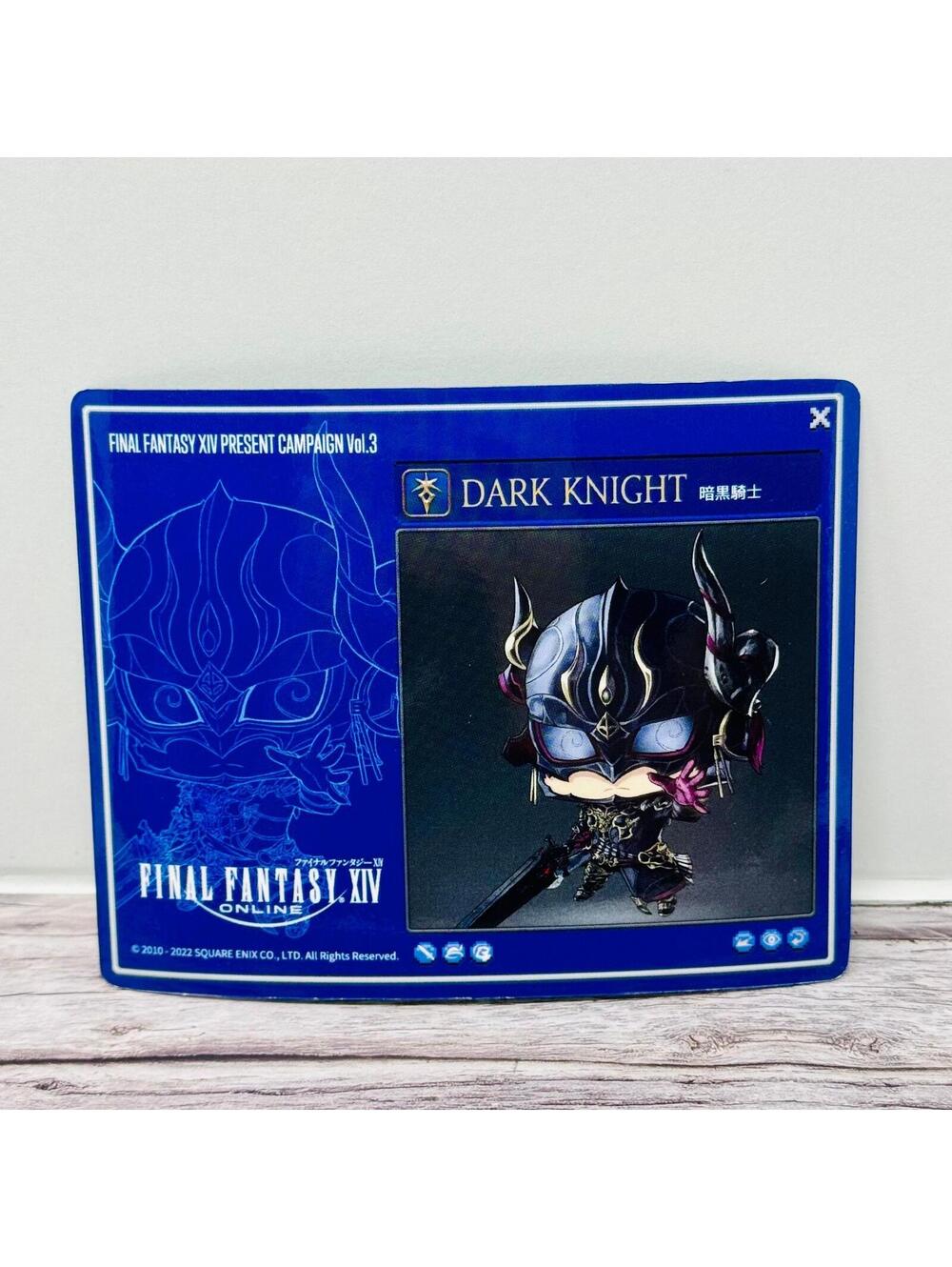 Final Fantasy XIV Job Magnet Dark Knight Official Big Japan Import US Seller